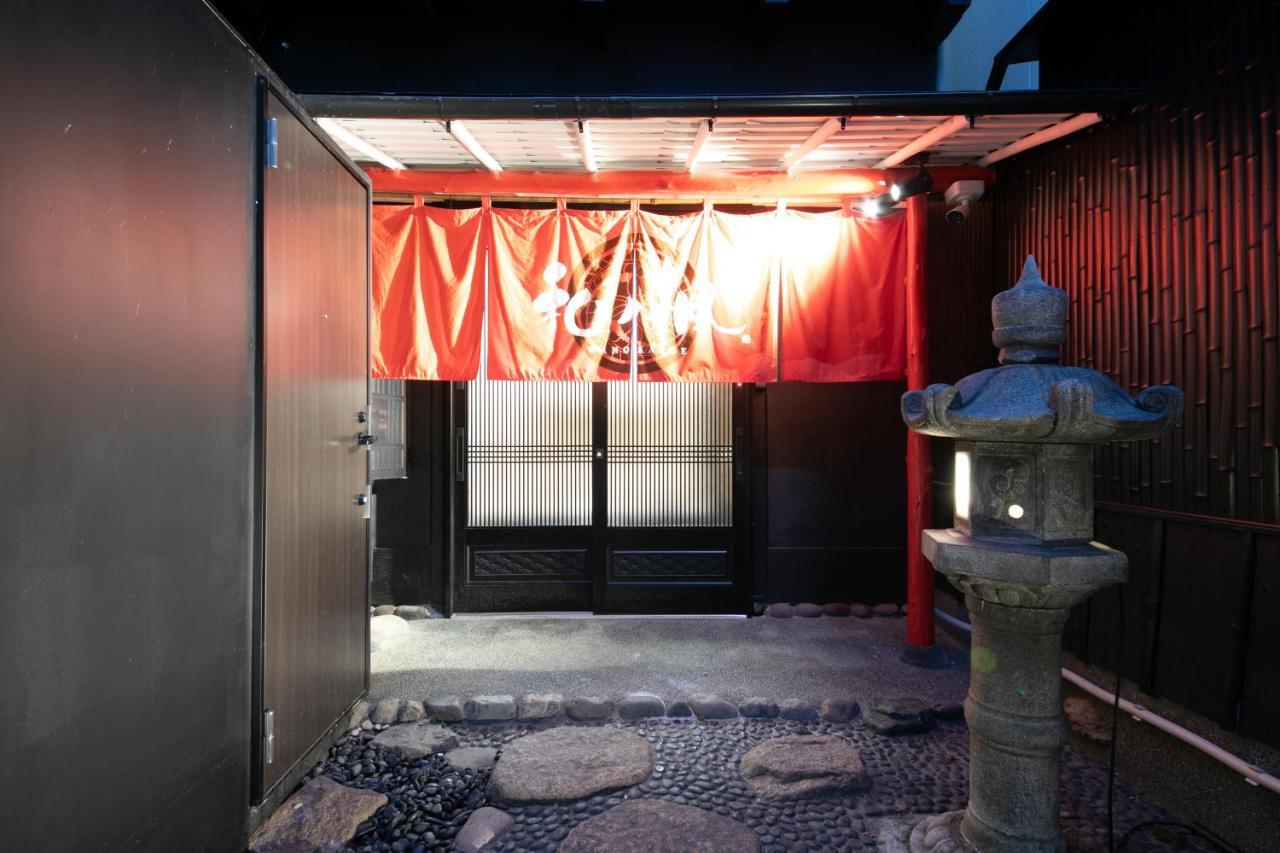 Wa No Kaede Hotel Tokio Buitenkant foto