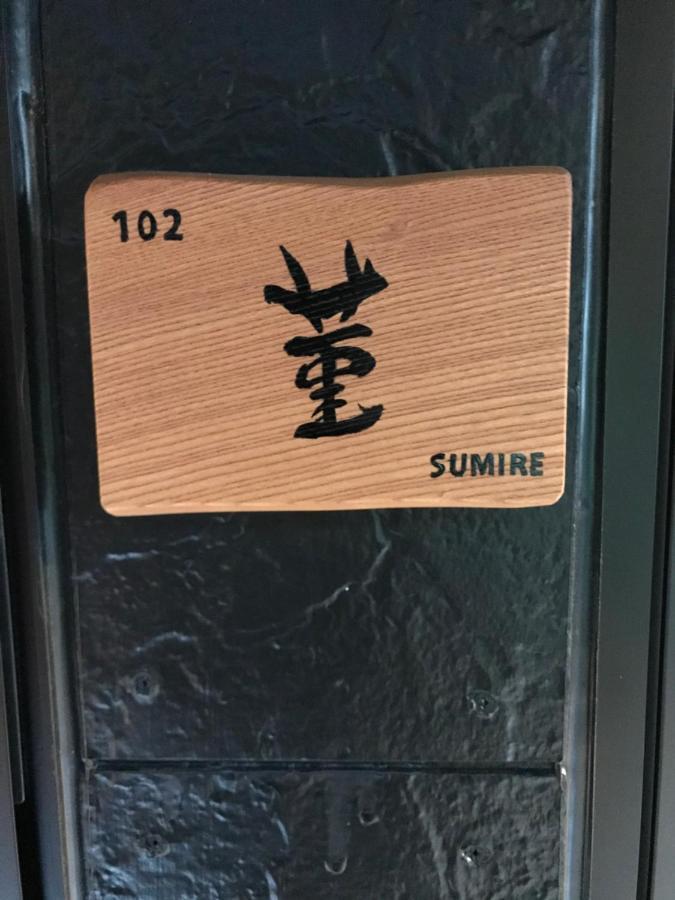Wa No Kaede Hotel Tokio Buitenkant foto